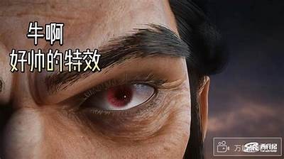 《西行纪》第27集在线免费观看完整版，畅享精彩剧情与精彩角色！