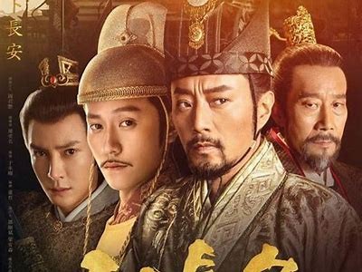 《宫廷秘事：权谋之争与爱情纠葛的纷争》