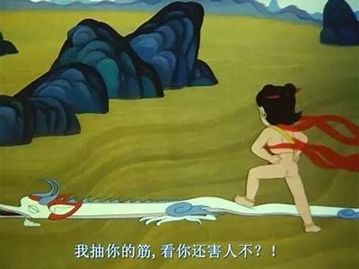 《哪吒》动漫电影线上观看攻略，免费获取观影方式与资源分享