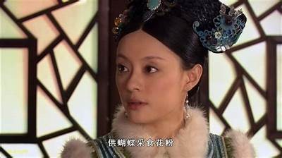 《后宫甄嬛传》全剧免费播放版，畅享经典宫廷情感故事，点击观看！