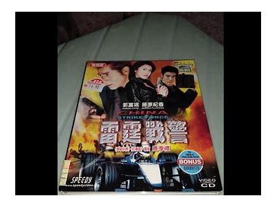 《雷霆战将：全景回顾二战经典影视作品免费看》
